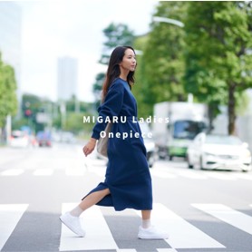 テンシャル MIGARUの疲労回復