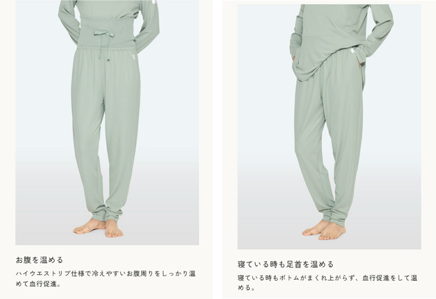 ReFa（リファ）のリカバリーウェアの効果