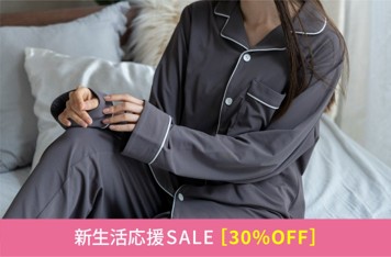 Recovery Sleepのセール