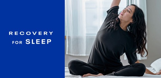 アンダーアーマーのリカバリーウェア