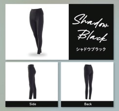 ヒーロジーのリカバリーレギンスのブラック