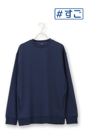 洋服の青山のリカバリーウェアの口コミ